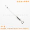 Cabide de arame de aço Fivela de mola de segurança Etiqueta para pendurar quadro Fio de aço galvanizado revestido de plástico Ferramentas para decoração de casa Gancho de corda Cordão
