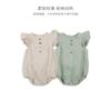 Romper Fino de Nuevo Estilo para Bebé de Verano Estilo Ins Mono de una Pieza con Mangas Volantes Estilo Nórdico para Niños Traje para Gatear