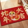 Alfombra Pacífica y Festiva, Felpudo de Terciopelo de Cristal, Absorbente de Agua, Resistente a Manchas, Antideslizante, Felpudo de Entrada Año del Dragón, Felpudo Rectangular Lavable a Mano