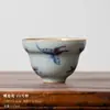 (Oferta especial) Tetera de Estilo Antiguo Tianqing Ru Kiln con Esmalte Craquelado y Tapa de Tres Piezas, Taza Maestra de Cerámica Azul y Blanca Taza de Degustación