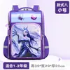 Mochila Escolar Transfronteriza con Carcasa Dura 3D para Estudiantes de Primaria de 6-9 y 12 Años Mochila Escolar de 14 Pulgadas Mochila Escolar Nezha de 16 Pulgadas