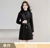 Trench coat off-white para mulheres, comprimento médio, novo estilo outono e inverno 2026, manga longa, moderno, slim fit, casaco elegante