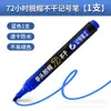 Jupai Bolígrafo Marcador de Una Punta Rojo Negro Azul Tres Colores Gran Capacidad Secado Rápido Impermeable