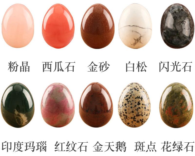 1688模下_07