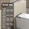 Inodoro Inteligente de Hotel Integrado Calentamiento Instantáneo Automático Activado por Voz Escudo de Espuma Sin Límite de Presión de Agua Calefacción del Asiento del Inodoro Ahorro de Agua