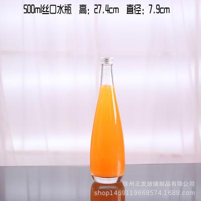 O1CN012KebZXNk67Yogzh_!!198762