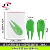 Fuli Sports Venda Direta de Fabricante Transfronteiriço Suprimentos de Golfe Garfo de Golfe Verde Garfo Verde de Plástico Disponível em Sete Cores