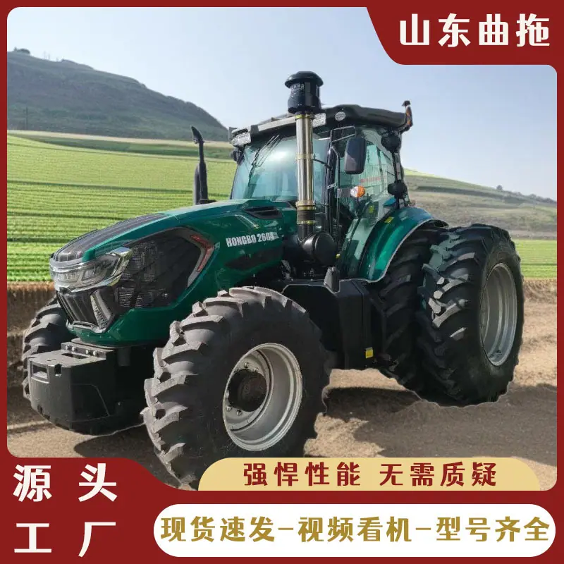 国三2604 2