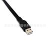 Cable de audio AV de línea USB a 3RCA macho a macho USB a tres líneas Lotus