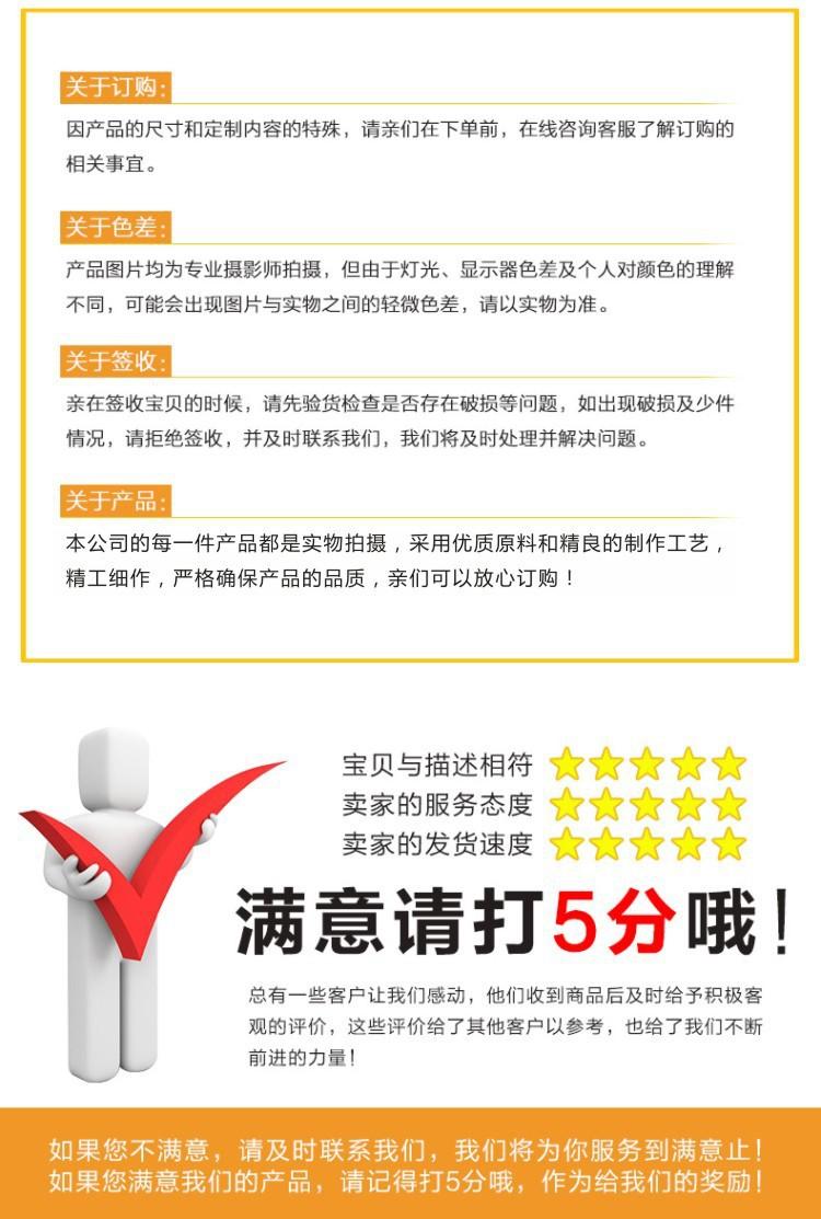 点赞评分