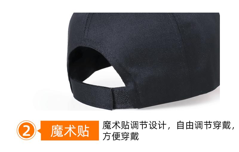 0详情页-帽子_16.gif