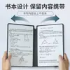 Cuaderno Pizarra Blanca Pequeña Pizarra de Notas de Escritorio Pizarra Móvil para Escribir Mini Pizarra Blanca Borrable Papel Borrador para Notas