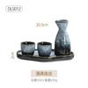 Gris Mármol Estilo Japonés Cambio de Horno Retro Creativo Cerámica Simple de Lujo Ligero Taza Platos Vajilla Juego Combinado
