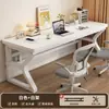 Mesa de Computador de Madeira Maciça Mesa de Escritório para Desktop Mesa Longa Mesa Simples para Estudo de Estudante Mesa de Jogos para Quarto de Casa Estação de Trabalho