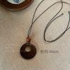 Estilo Zen Estilo Nacional Longo Corda Trançada Colar De Madeira Feminino Retro Estilo Étnico Corrente De Suéter Estilo Boêmio Corrente De Suéter