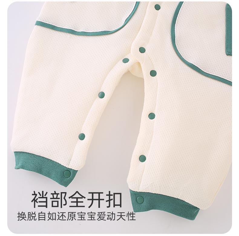 详情9.jpg