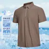2026 Nova Camisa Polo Masculina de Seda Gelada de Alto Padrão Masculina Casual Business Gola Lapela Manga Curta Camiseta Masculina para o Verão