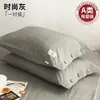 Fundas de almohada 100% algodón clase A, juego de dos, para uso doméstico, 48cmx74cm, funda de almohada de algodón puro para niños, funda individual 2026