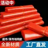 Saco plástico vermelho, saco para alimentos espessado, bolsa de mão, sacola tipo colete, saco prático para embalagem de supermercado, sacola de compras, tamanho grande atacado