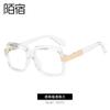 Mo Su 58222 Ka JIA er nuevas gafas de sol retro para mujer, gafas de sol con montura grande para hombre, gafas transfronterizas