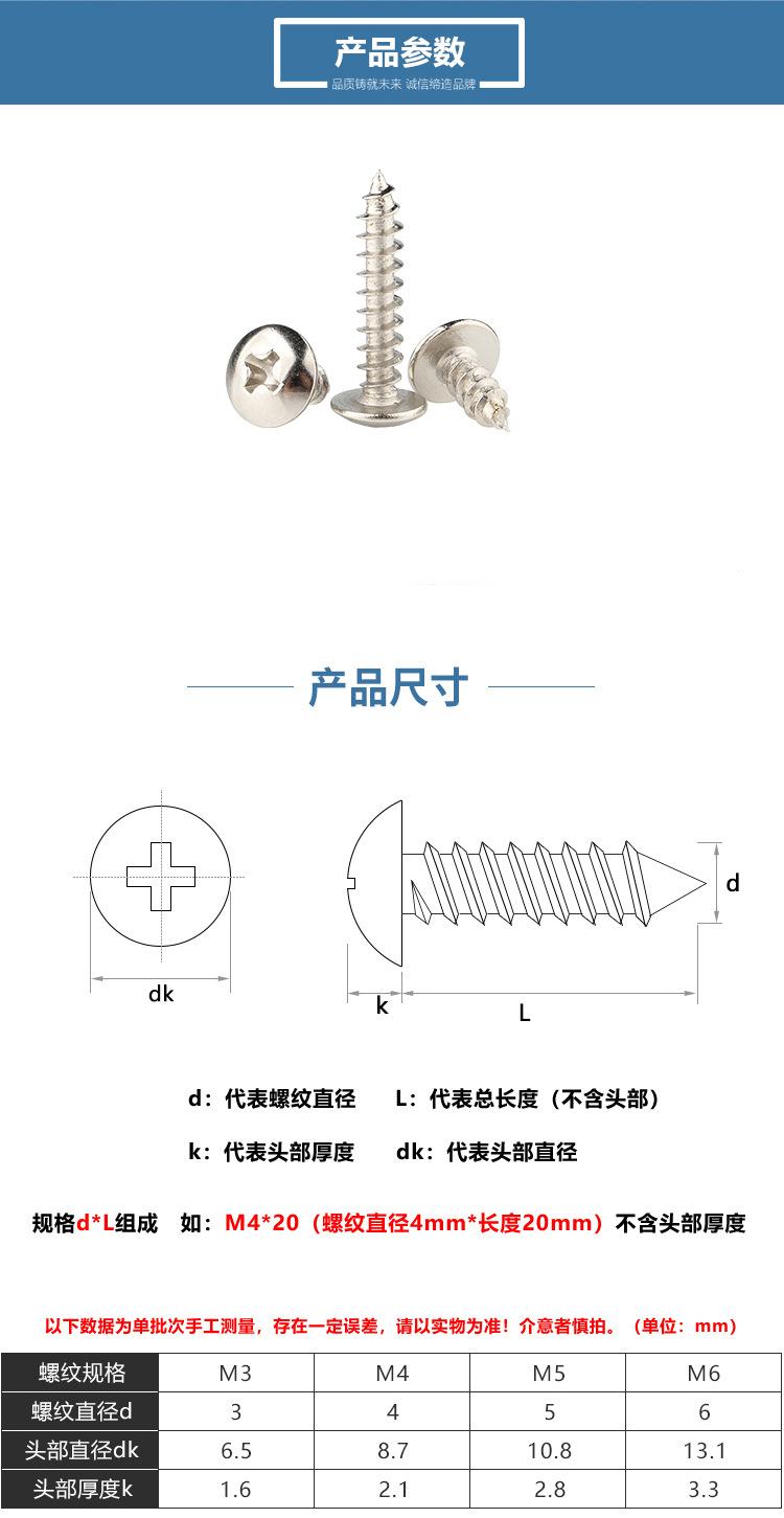 BF0AQ详情_03.jpg