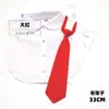 Corbata Femenina ins Estilo Japonés JK Estilo Coreano Estilo Preppy 7cm Decoración Gratuita para Camisa Estudiantes Hombres y Mujeres Negro Rojo Gris Azul Marino