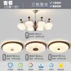 Lustre de Sala de Estar em Estilo Medieval Estética Retrô Americana da Dinastia Song 2025 Novo Lâmpada Principal de Salão Pacote Combinação para Casa Inteira