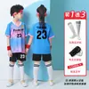 Conjunto de Uniforme de Futebol Infantil, Uniforme de Treino para Menino, Uniforme de Jogo de Futebol de Equipe para Aluno do Ensino Fundamental com Manga Longa para Primavera, Estampa Esportiva com Número para Menina