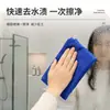 Atacado de fábrica de panos de limpeza multifuncionais, especialmente projetados para limpeza e manutenção doméstica, apresentando material espessado, excelente absorção, secagem rápida e um acabamento sem fiapos e sem resíduos.