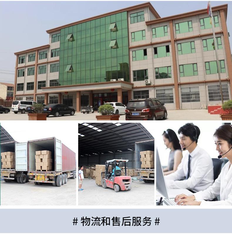 一键复制_20230327113732