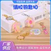Chaveiros acrílicos personalizados, pingentes de desenho animado DIY de camada dupla, chaveiros temáticos de celebridades, atacado do fabricante