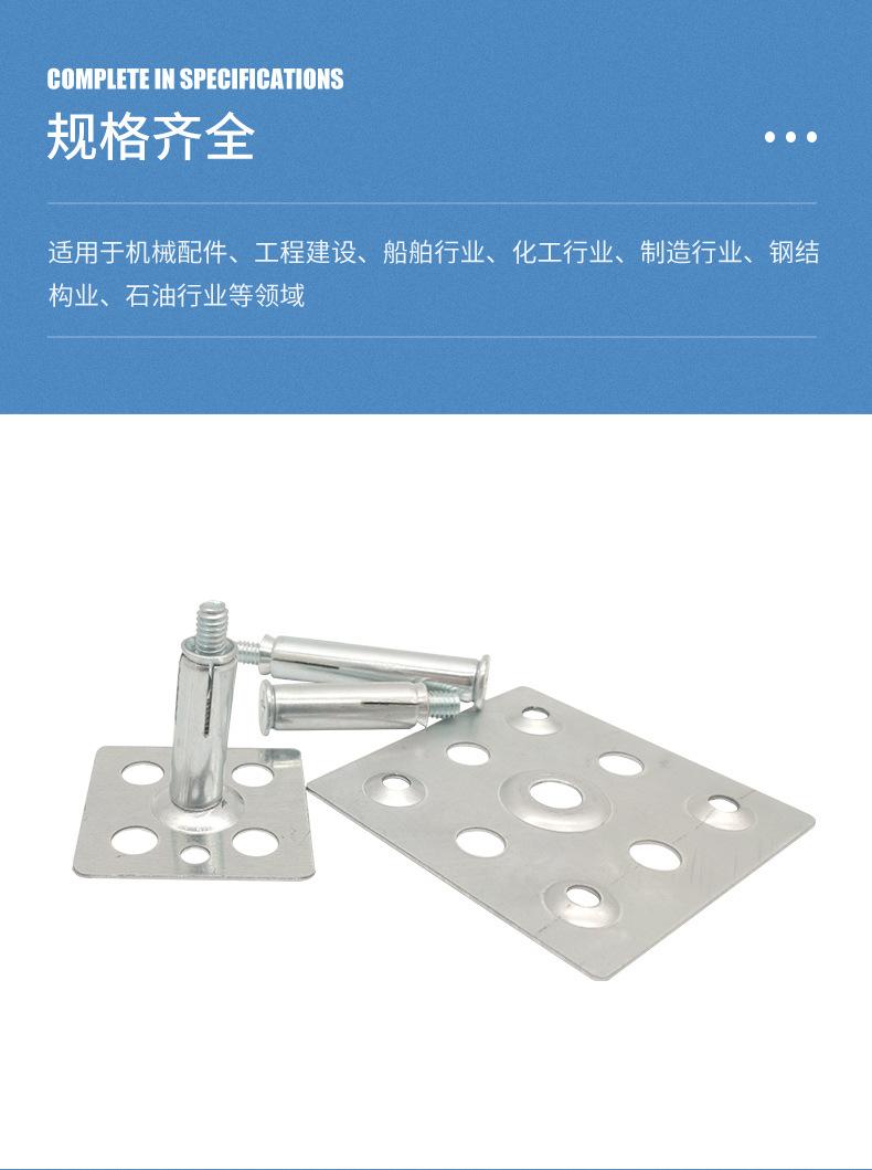 详情页_04