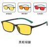 Gafas de Visión Nocturna Anti-Luz Azul, Modelo Nuevo para Ver Teléfonos Móviles y Computadoras, Ultra-Ligeras de Tr90, Amigables con los Ojos, Gafas para Videojuegos Competitivos