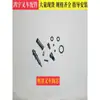 Válvula de Aceite Manual para Carretilla Elevadora, Pistón, Cuerpo de Válvula de Alivio de Presión de Cilindro Noli Aozin Xilin, Piezas de Reparación de Bomba de Aceite Hidráulico para Carretilla Paletizadora