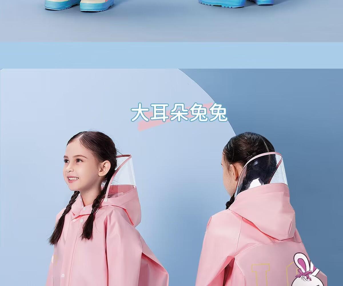 儿童详情-31.jpg