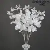 Materiales Florales Blancos para Bodas, Flores de Seda, Decoraciones de Techo para Salones de Bodas, Flores Artificiales, Flores para Arcos, Arreglos Florales, Arte Floral