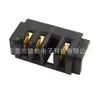 Conector de Portátil de 3P Espaciado 2.5 Portapilas Macho y Hembra B02Mf-A-3P-R1-S2 Accesorios para Cerradura Inteligente de Puerta