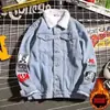 Chaqueta de Mezclilla para Hombre Otoño e Invierno Forrada de Felpa Engrosada Cálida Ropa Acolchada de Algodón Coreana Suelta Moderna Talla Grande Chaqueta de Lana de Cordero