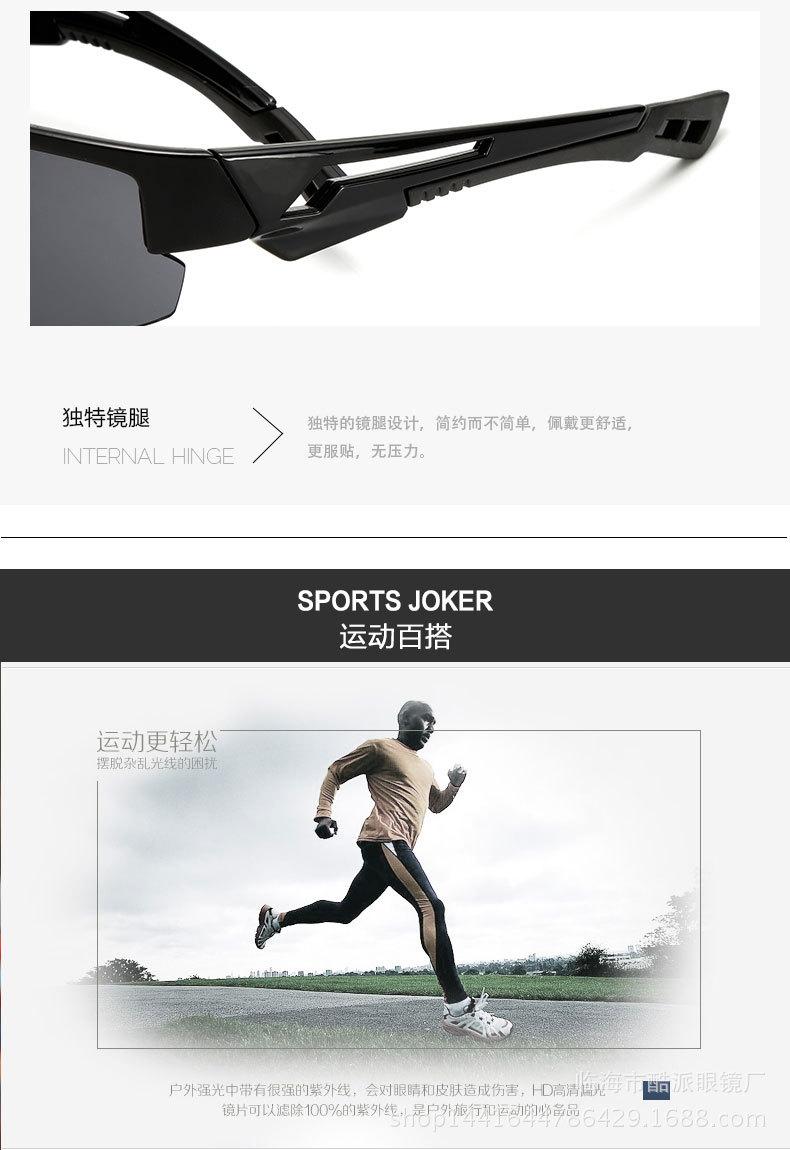 1001诚信通_15