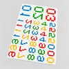 Adesivos de Carta Transfronteiriços Atacado Decoração de Casa Europeia e Americana Brinquedos Personalizados Papelaria Adesivos de Cor e Número à Prova d'Água