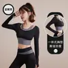 Ropa de Yoga para Mujer 2025 Primavera y Otoño Nuevo Estilo Ropa Exterior de Manga Larga con Almohadillas en el Pecho, Tops Deportivos Transpirables a Prueba de Impactos para Correr, Ropa de Fitness