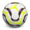 No. Balón de fútbol 5 de TPU repujado, material de PU duradero, adecuado para estudiantes, entrenamiento familiar y partidos; disponible para venta al por mayor transfronteriza y en stock