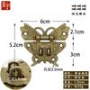 Cerradura de Mariposa Transfronteriza Cerradura de Mariposa de Acacia Vintage Caja de Madera Accesorios de Ferretería de Aleación Candado para Joyero Hebilla de Cierre