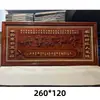 Pintura de Parede Escultura em Madeira Dongyang Madeira Maciça Chinesa Sala de Estar Parede de Fundo Pintura Decorativa Pingente Escritório Placa Decorativa Horizontal para Pendurar na Parede