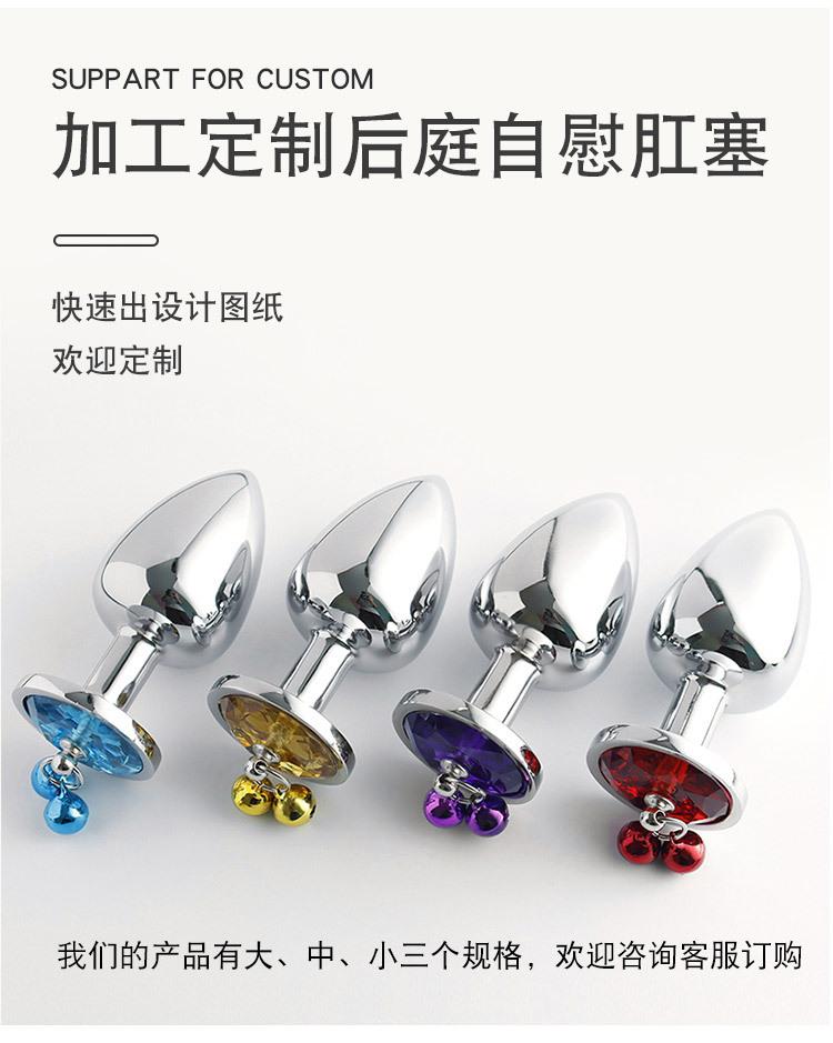详情页_05.jpg