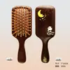 Regalo para el Día del Maestro: Peine de cojín de aire de sándalo para cabello liso, peine de airbag antiestático, peine de masaje de meridianos del cuero cabelludo
