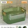 Caja de Almacenamiento de Escritorio Cosméticos Cuidado de la Piel Snacks Mesa de Centro Acabado Marco de Almacenamiento Rectangular Caja de Acrílico Transparente