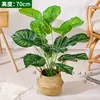 Sala de Estar Estilo Escandinavo Planta Verde Monstera Deliciosa Pequeno Vaso Planta Verde Falsa Enfeites Enfeites de Flores Artificiais Decorativos