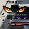 Luz LED Solar Inalámbrica de Ojo de Diablo Triangular Decorativa para Ventana de Coche de Fábrica para Atmósfera Interior, Sin Cableado Requerido