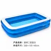 Suministrado Directamente por el Fabricante, Piscina Inflable para Nadar, Piscina Espesa de PVC, Piscina para Niños con Bolas Oceánicas, Piscina Grande para Exteriores
